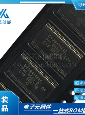 全新原装 CY28411ZXC 封装 TSSOP56  应用特定时钟/定时芯片