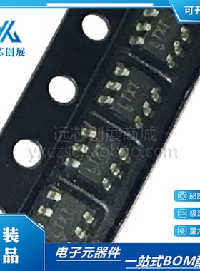 全新原装 LT1790ACS6-1.25 丝印 LTXT 封装 SOT23-6 电压基准芯片