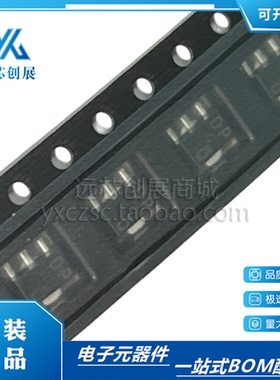 全新原装 2SD2195  封装 SOT-89  100V 2A 双极性晶体管