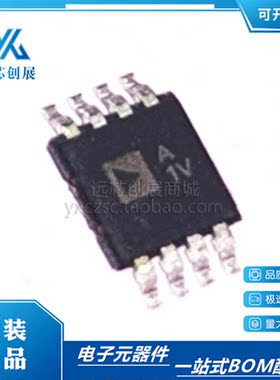 全新原装 AD8646ARMZ AD8646 封装 MSOP8 丝印 A1V 精密放大器