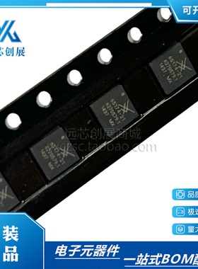 原装正品 SKY65174-21 65174-21 贴片QFN10 线性功率放大器芯片