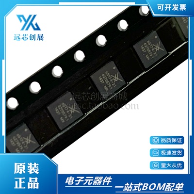 SKYWORKS/思佳讯线性功率放大器