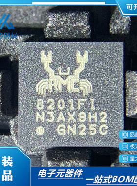 全新原装 RTL8201FI-VC-CG 丝印8201FI 封装QFN32 以太网卡芯片
