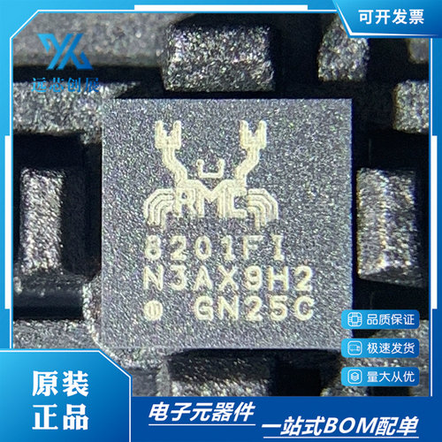 REALTEK/瑞昱以太网卡芯片