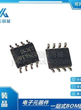 全新原装MC34063ECD MC34063ECD-TR 丝印063EC  SOP8开关稳压器IC