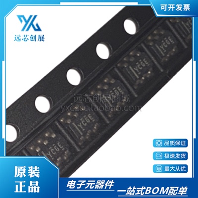 TI/德州仪器运算放大器芯片