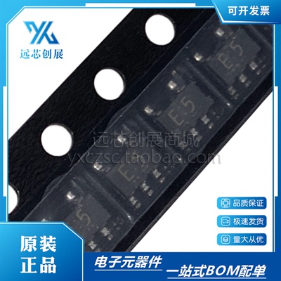 TOSHIBA/东芝逆变器芯片