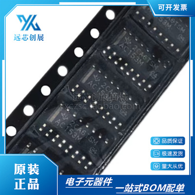 TI/德州仪器信号开关编解码器