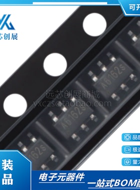 全新原装 MT2492 丝印 B616 封装 SOT23-6  2A同步整流降压芯片