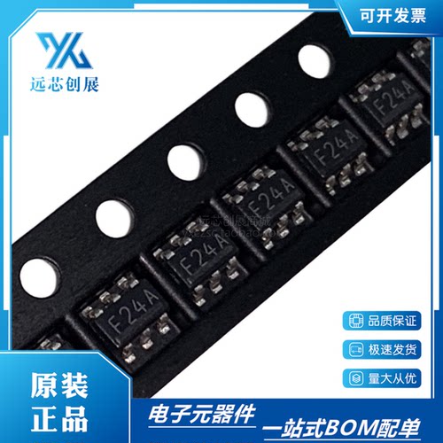 TI/德州仪器丝印F24A
