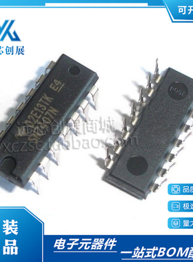 进口全新原装SN7407  SN7407N DM7407N 六路缓冲器/驱动器 DIP14