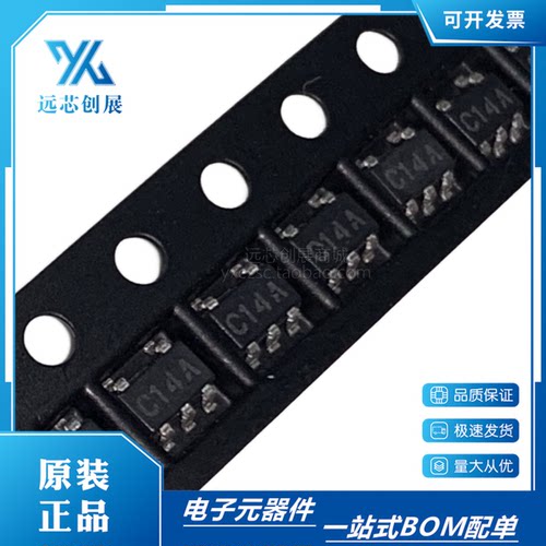 TI/德州仪器电源管理芯片