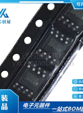 全新原装  RT8120AZSP  RT8120A 封装 SOP-8  开关稳压器芯片