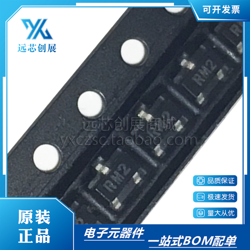 SKYWORKS/思佳讯100V通用二极管