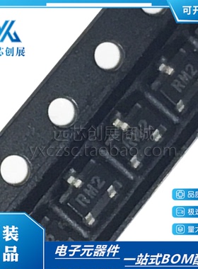 全新原装 SMP1321-005LF 丝印 RM2  封装 SOT-23 100V 通用二极管