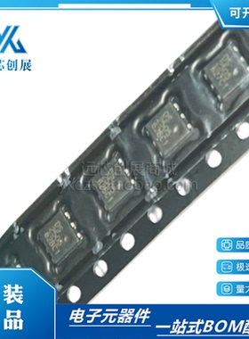 原装正品  DS2505+ 丝印 2505U 封装 TO-92 可编程 储存器芯片