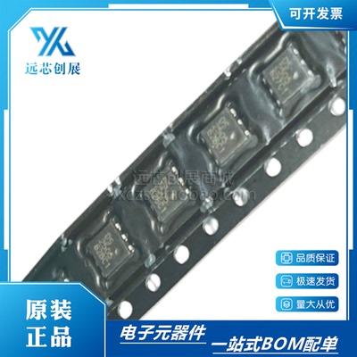 MAXIM/美信储存器芯片