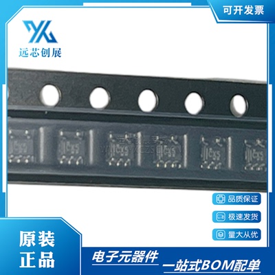 TI/德州仪器触发式D型触发器