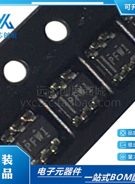 全新原装TPS3103E12DBVR 丝印PFWI SOT23-6 电源电压监控电路芯片