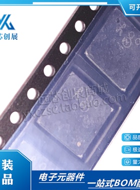 原装正品  PKMCS0909E4000-R1 SMD 蜂鸣器  存储器 4KHz音频元件