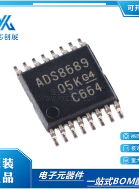 全新 ADS8689IPW ADS8689IPWR TSSOP-16 ADS8689 16位 模数转换器