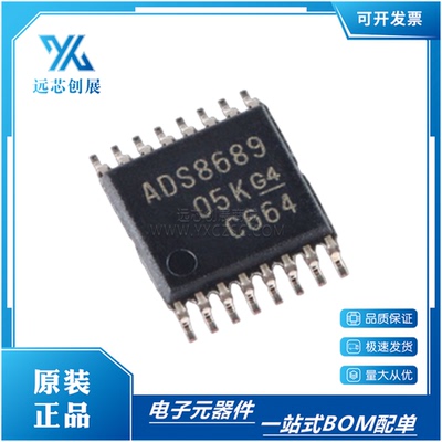 TI/德州仪器6位模数转换器