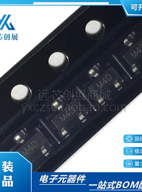 全新原装ADM809RARTZ-REEL7 丝印M4D 封装SOT23-3 电压监控器芯片