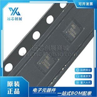 全新原装 HSBB6066 封装 DFN-8   60V 60A N沟道场效应管