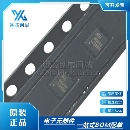 全新原装3x360V60AN沟道场效应管