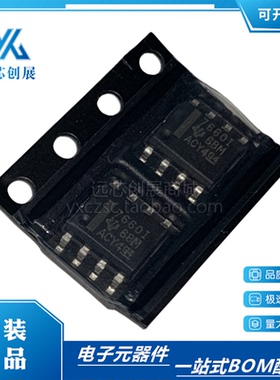 全新原装 TL7660IDR TL7660ID 丝印7660I SOP-8 开关稳压器芯片