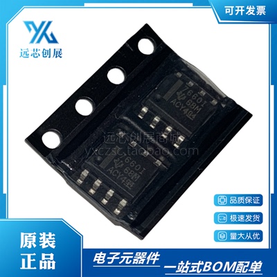 TI/德州仪器开关稳压器芯片