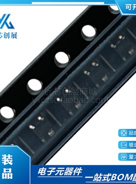 原装正品 BFP840ESD H6327 封装 SOT343 丝印 T8s 三极管