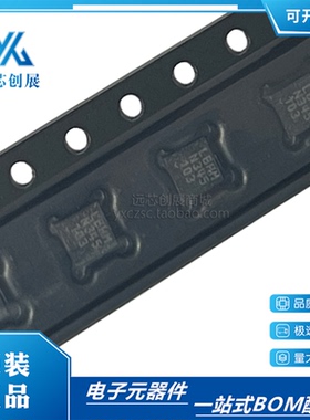 全新 LT3471EDD 丝印 LBHM L8HM 可直拍 DFN10 开关稳压器芯片IC