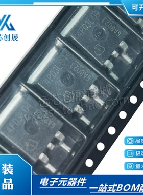 全新原装 IPD90P03P4l-04 丝印 4P03L04 封装TO-252 MOS场效应管