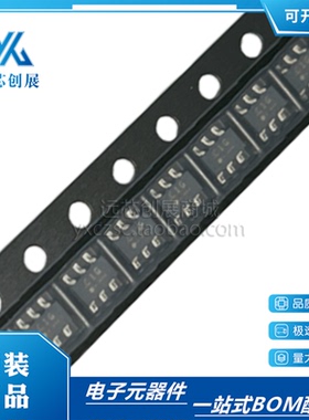 全新HN1C01F-GR HN1C01F 丝印C1G SOT23-6 50V 150mA 贴片三极管