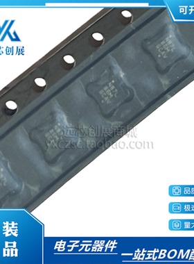 原装正品 NB7L14MMNG 丝印 NB7L  封装 QFN16 差分信号缓冲器芯片