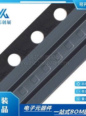 原装正品 PMH260UNEH 封装 DFN0606-3 20V N沟道 沟槽MOSFE