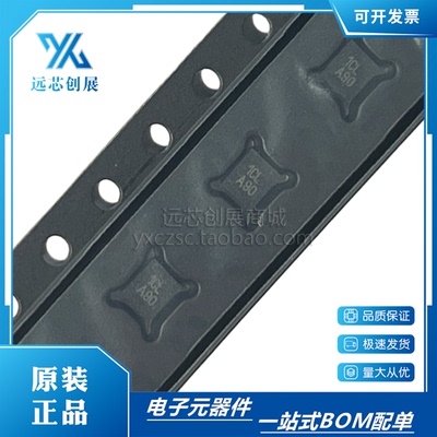 TI/德州仪器功率检测器芯片