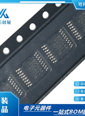 原装正品 S-8254AAFFT-TB-S 丝印8254 TSSOP16 电池电源管理芯片