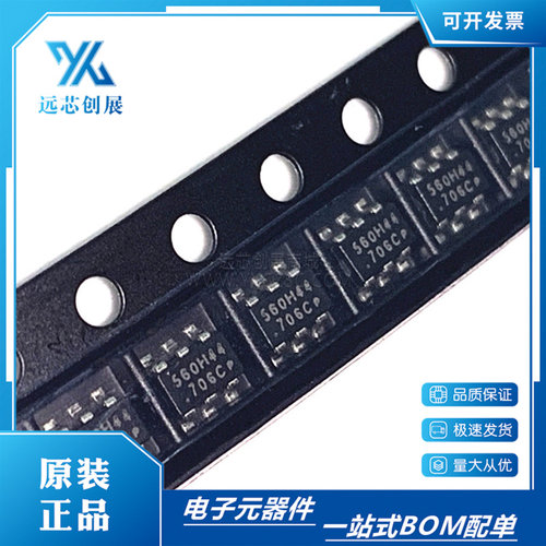 ON-BRIGHT信号放大器开关控制