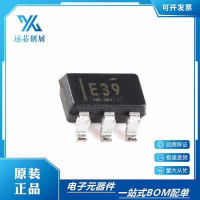 TI/德州仪器电流感应放大器芯片