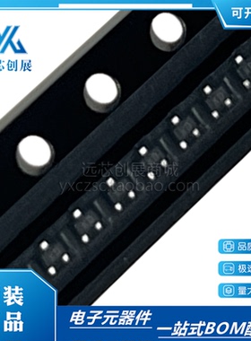 全新原装 SC7A20TR 封装 LGA-12  三轴加速计/姿态传感器芯片