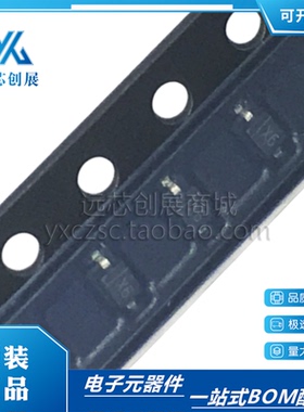 全新原装 MSCD106H 封装SOD-323 60V/1A 0805 肖特基二极管 贴片