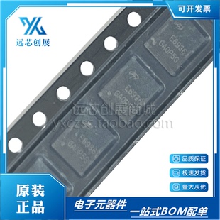 全新原装 AOE6936 丝印 E6936  封装 DFN5*6  N沟道 MOS场效应管