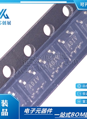 全新原装MAX4372FEUK MAX4372FEUK+T丝印ADIV 电流灵敏放大器芯片