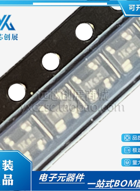 原装正品 BCV61B 丝印 1Ks 封装SOT143 NPN双极晶体管三极管