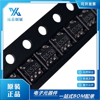 TI/德州仪器开关稳压器