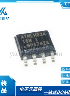 全新原装 AT24C16B 丝印16B ATMLH924  SOP-8 两线串行EEPROM芯片