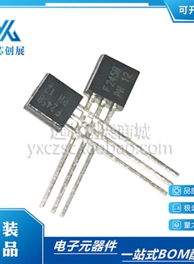 全新原装  BF245B  封装TO-92 丝印 F245B   N通道放大器