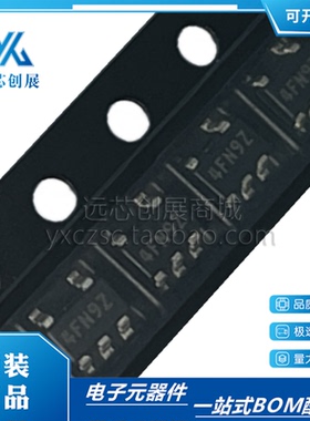 原装正品 XC9140A331MR-G 丝印 4CN14 封装 SOT23-5 驱动晶体管